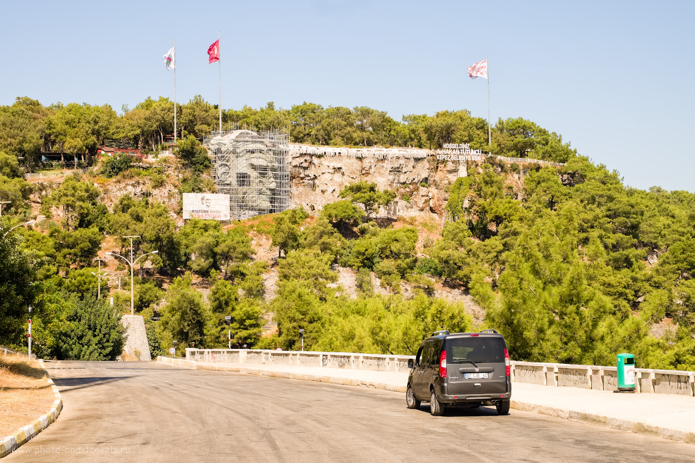 Antalya